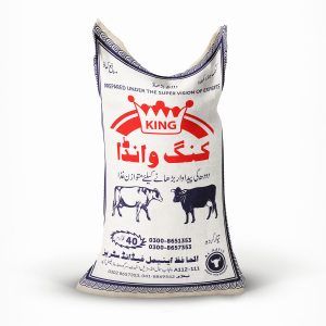 Saleh Khal Banola 40KG – Al-Hafiz Animal Feed Industries